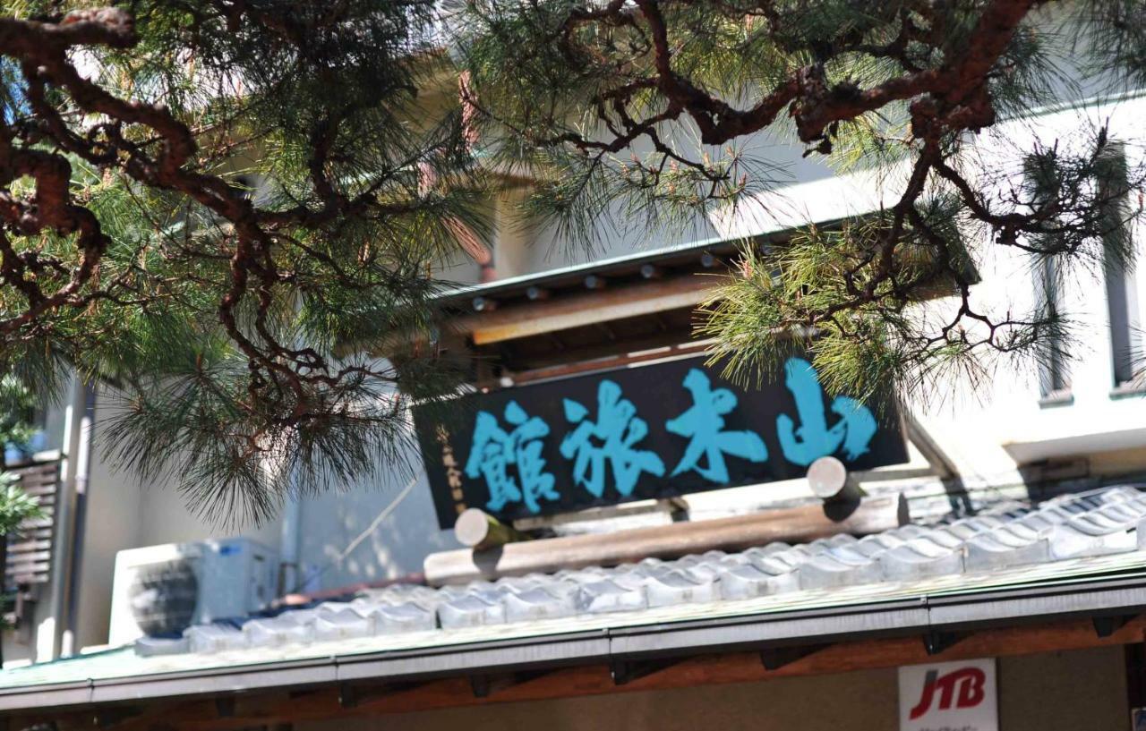 Atami Onsen Yamaki Ryokan Εξωτερικό φωτογραφία